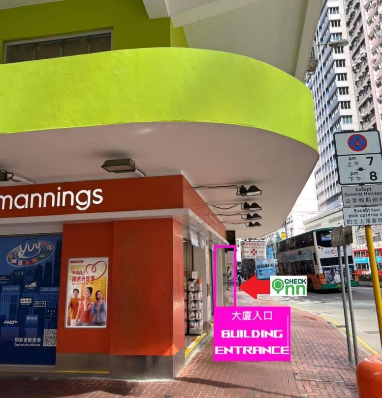 Check Inn Hk Hong Kong Ngoại thất bức ảnh